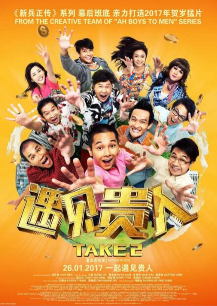 欧美在线中文字幕
